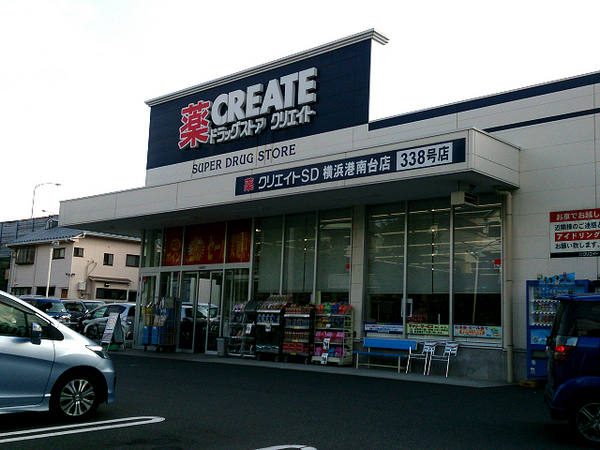 �_�ސ쌧���l�s�`���`���8���ڂ̒��È�ˌ��Ă̎��ӊ�