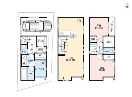 �_�ސ쌧���s���揬�c5���ڂ̒��È�ˌ��Ẳ摜