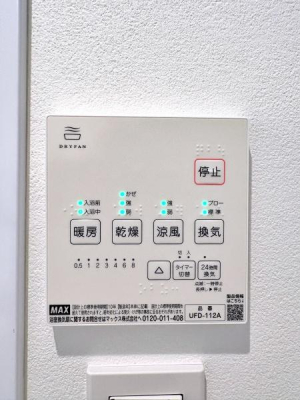 �_�ސ쌧���l�s�˒ˋ�˒˒��̐V�z��ˌ��Ă̗���