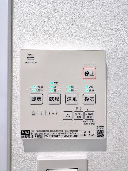 �_�ސ쌧���l�s�˒ˋ�˒˒��̐V�z��ˌ��Ă̗���