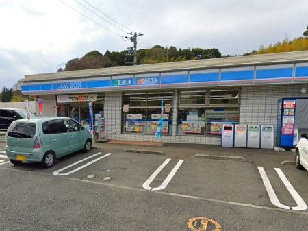 �_�ސ쌧���l�s�΋�O�ے��̒��È�ˌ��Ă̎��ӊ�