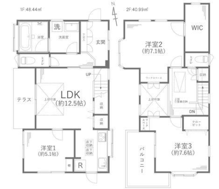 �_�ސ쌧���l�s�΋�O�ے��̒��È�ˌ��Ẳ摜