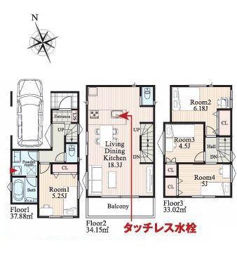 �_�ސ쌧���l�s�ۓy�P�J��쓇���̐V�z��ˌ��Ă̋��}