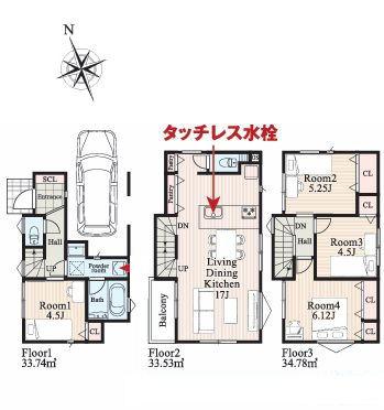 �_�ސ쌧���l�s�ۓy�P�J��쓇���̐V�z��ˌ��Ă̋��}