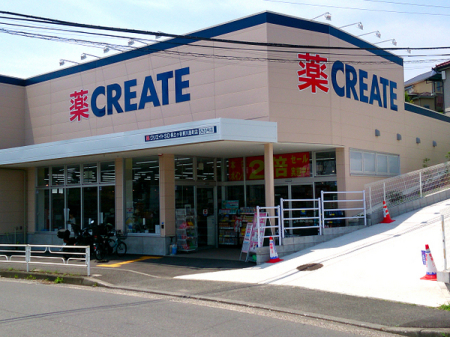 �_�ސ쌧���l�s�ۓy�P�J�擌�쓇���̒��È�ˌ��Ă̎��ӊ�