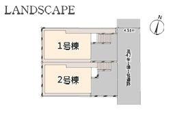 �_�ސ쌧���l�s���i�c��̐V�z��ˌ��Ă̋��}