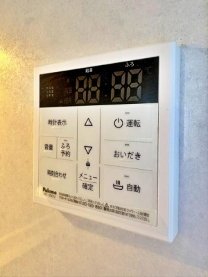 �_�ސ쌧���l�s�`������5���ڂ̒��È�ˌ��Ă̂��̑�