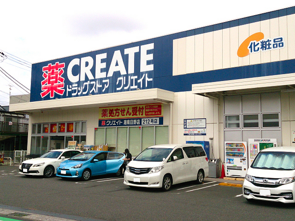 �_�ސ쌧���l�s�`������5���ڂ̒��È�ˌ��Ă̎��ӊ�