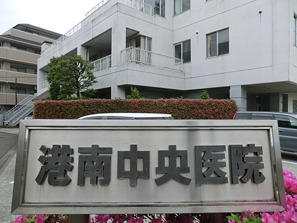 �_�ސ쌧���l�s�`������5���ڂ̒��È�ˌ��Ă̎��ӊ�