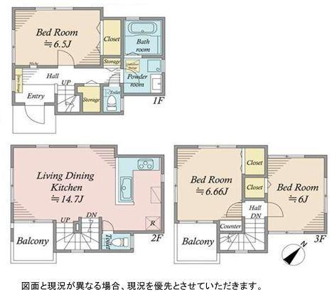 �_�ސ쌧���l�s�`������5���ڂ̒��È�ˌ��Ă̊Ԏ��}