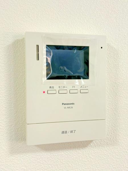 �_�ސ쌧���l�s�t��c�ޒ��̒��È�ˌ��Ă̂��̑�