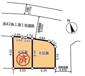 �_�ސ쌧���l�s�`���ڂ��J3���ڂ̐V�z��ˌ��Ă̋��}