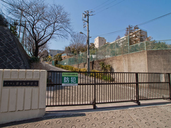 �_�ސ쌧���l�s�`���ڂ��J3���ڂ̐V�z��ˌ��Ă̎��ӊ�