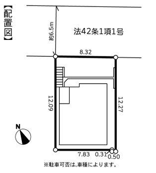 �_�ސ쌧���l�s�ߌ��掂�q�P�J1���ڂ̒��È�ˌ��Ă̋��}