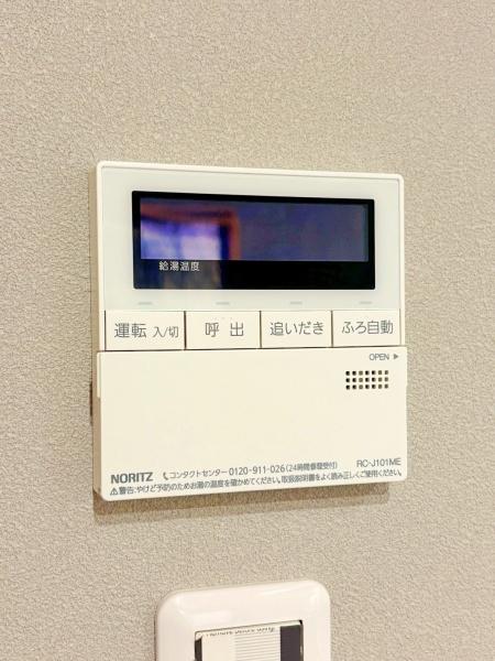 �_�ސ쌧���l�s�ߌ��掂�q�P�J1���ڂ̒��È�ˌ��Ă̂��̑�