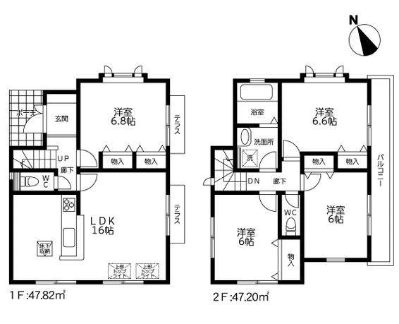 �_�ސ쌧���l�s�ߌ��掂�q�P�J1���ڂ̒��È�ˌ��Ă̊Ԏ��}