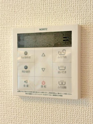 �_�ސ쌧���l�s�����\����ʂ̐V�z��ˌ��Ă̂��̑�