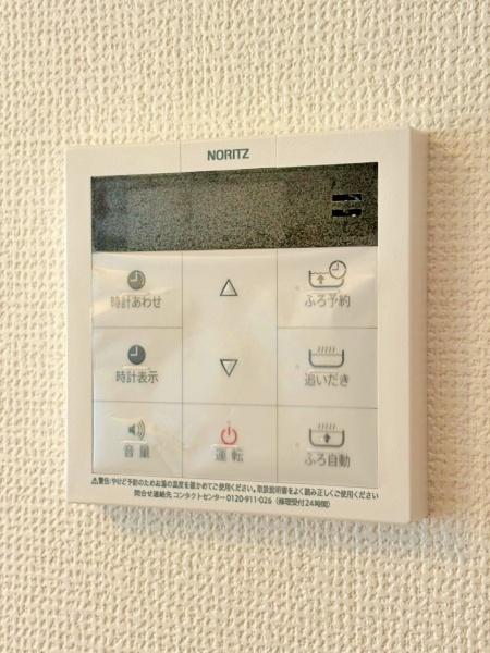 �_�ސ쌧���l�s�����\����ʂ̐V�z��ˌ��Ă̂��̑�