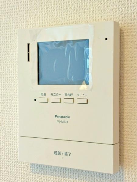 �_�ސ쌧���l�s�����\����ʂ̐V�z��ˌ��Ă̂��̑�