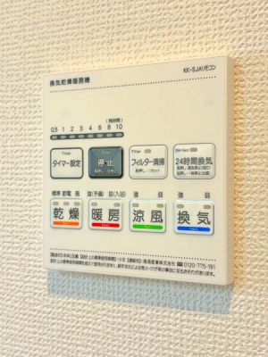 �_�ސ쌧���l�s�����\����ʂ̐V�z��ˌ��Ă̂��̑�