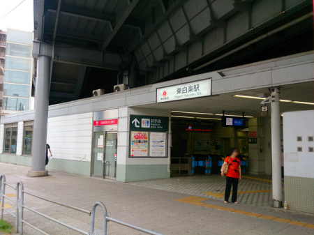 �_�ސ쌧���l�s�_�ސ�攒�������̒��È�ˌ��Ă̎��ӊ�