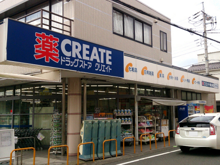 �_�ސ쌧���l�s�`����v��3���ڂ̐V�z��ˌ��Ă̎��ӊ�