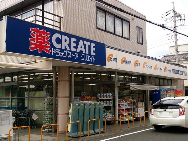 �_�ސ쌧���l�s�`����v��3���ڂ̐V�z��ˌ��Ă̎��ӊ�