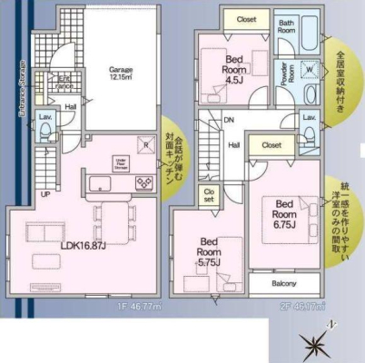 �_�ސ쌧���l�s�`����뒬�̐V�z��ˌ��Ă̊Ԏ��}