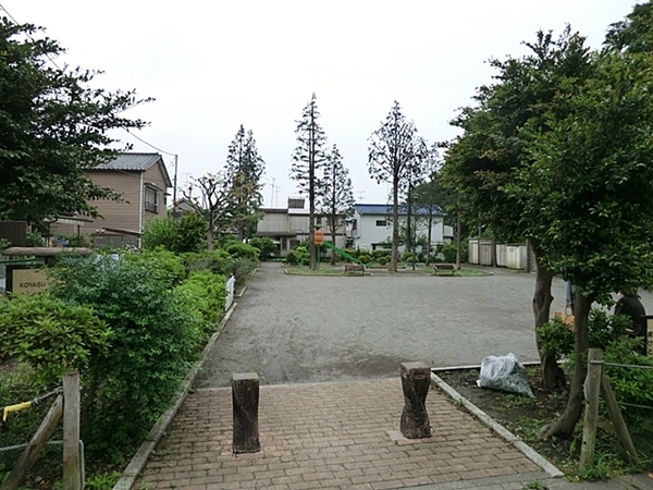 �_�ސ쌧��a�s�㑐��9���ڂ̒��È�ˌ��Ă̎��ӊ�