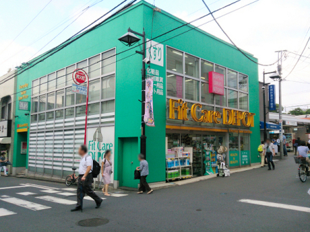 �_�ސ쌧���l�s�_�ސ�搼����̒��Ã}���V�����̎��ӊ�