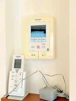 �_�ސ쌧���l�s�ۓy�P�J��㐛�c���̒��È�ˌ��Ă̂��̑�