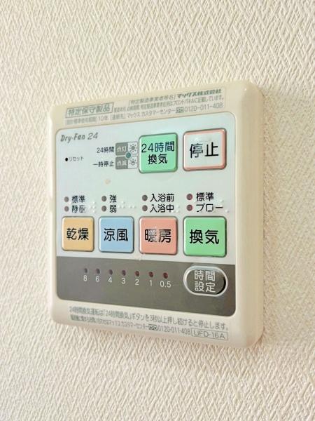 �_�ސ쌧���l�s�ۓy�P�J��㐛�c���̒��È�ˌ��Ă̂��̑�