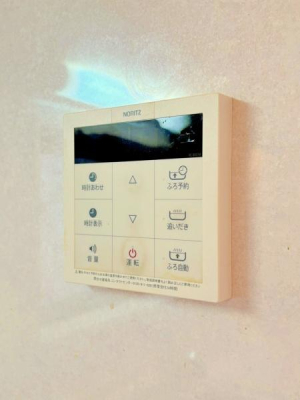 �_�ސ쌧���l�s�ۓy�P�J��㐛�c���̒��È�ˌ��Ă̂��̑�