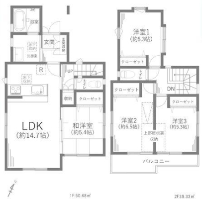 �_�ސ쌧��a�s�����ъԐ�3���ڂ̒��È�ˌ��Ă̊Ԏ��}