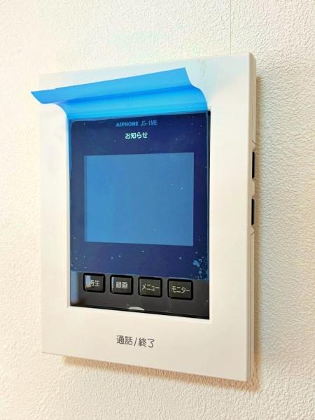 �_�ސ쌧���l�s���Z�c��4���ڂ̒��È�ˌ��Ă̂��̑�