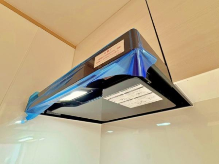 �_�ސ쌧���l�s���Z�c��4���ڂ̒��È�ˌ��ẴL�b�`��