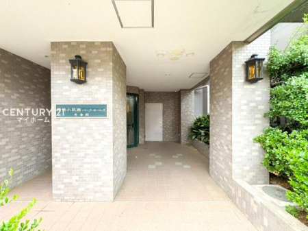 �_�ސ쌧���l�s�`�k�揬�����̒��Ã}���V�����̗m��