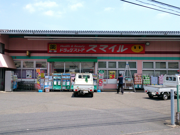 �_�ސ쌧���l�s�`�k�揬�����̒��Ã}���V�����̎��ӊ�