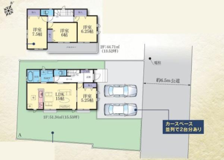 �_�ސ쌧���l�s����㔒��3���ڂ̐V�z��ˌ��Ă̊Ԏ��}