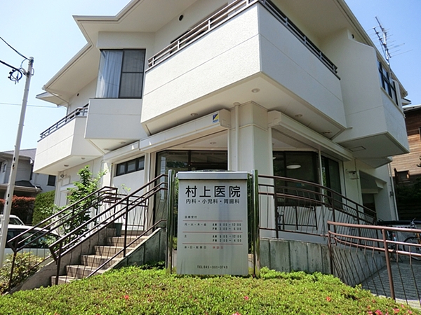 �_�ސ쌧���l�s�t�抛�u�c���̐V�z��ˌ��Ă̎��ӊ�