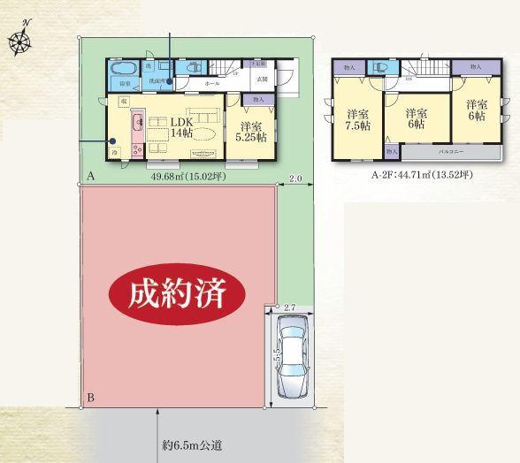 �_�ސ쌧���l�s�t�抛�u�c���̐V�z��ˌ��Ă̊Ԏ��}