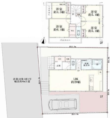 �_�ސ쌧���l�s�˒ˋ敽��3���ڂ̐V�z��ˌ��Ă̊Ԏ��}