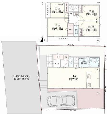 �_�ސ쌧���l�s�˒ˋ敽��3���ڂ̐V�z��ˌ��Ă̊Ԏ��}