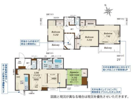 �_�ސ쌧���l�s���撆��3���ڂ̐V�z��ˌ��Ă̊Ԏ��}