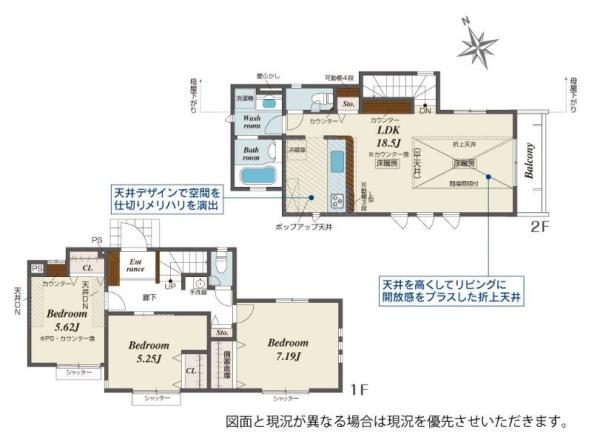 �_�ސ쌧���l�s���撆��3���ڂ̐V�z��ˌ��Ă̊Ԏ��}