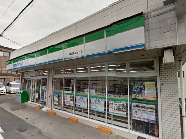 �_�ސ쌧���l�s���撆��]���u�̒��È�ˌ��Ă̎��ӊ�