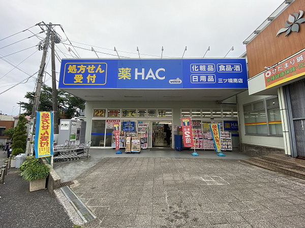 �_�ސ쌧���l�s���撆��]���u�̒��È�ˌ��Ă̎��ӊ�