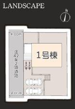 �_�ސ쌧���l�s�`���ڂ��J4���ڂ̐V�z��ˌ��Ă̋��}