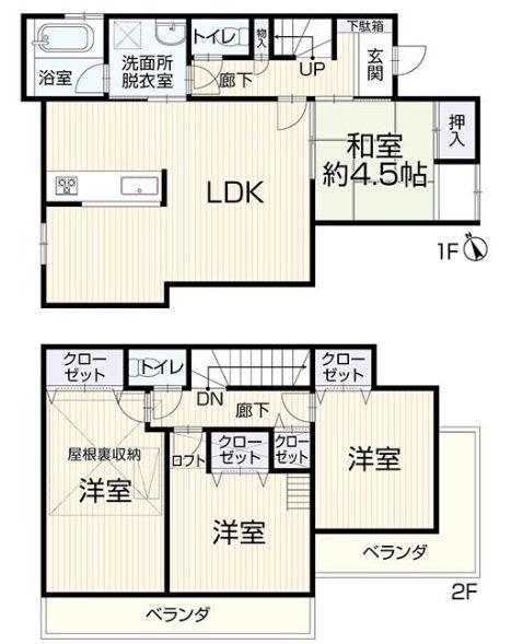 �_�ސ쌧����s�Ŗ߂̒��È�ˌ��Ă̊Ԏ��}