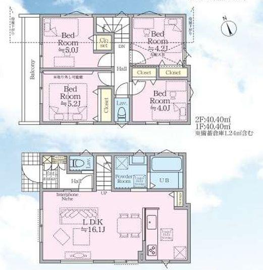 �_�ސ쌧����s����1���ڂ̐V�z��ˌ��Ă̊Ԏ��}